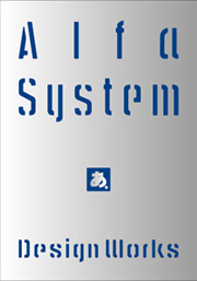 AlfaSystem Design Works表紙