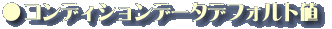 RfBVf[^ftHgl