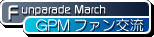 Funparade March