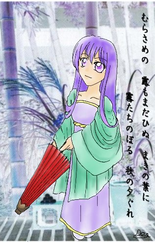 ���䂳��