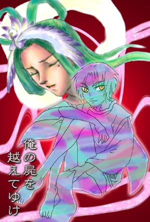 �I���R