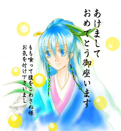 ����肨�u�l