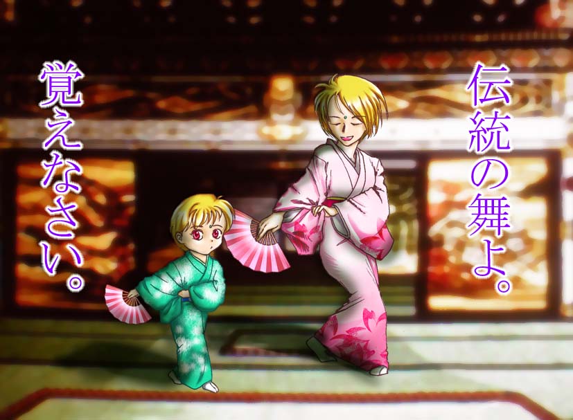 �����x�艮�e�q