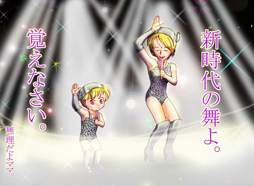�����x�艮�e�q