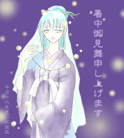 ���b�A�͂��c�c���Ȃǂł悯���