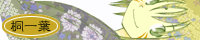 �ˈ�t