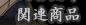 ֘Ai