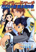 Kp[hE}[` 5121 F{錈