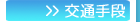 ��ʎ�i