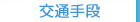 ��ʎ�i