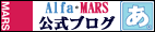 �A���t�@�E�}�[�Y�v���W�F�N�g